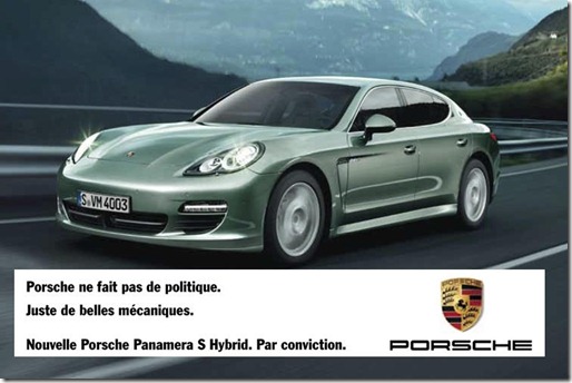 porsche-dsk